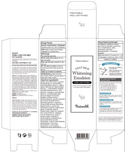 Image of carton - tonymoly naturalth goat milk whitening carton